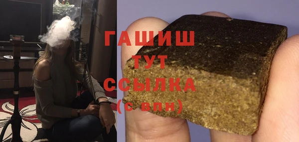 скорость Баксан